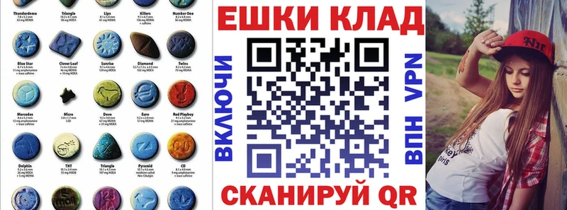 Экстази 300 mg  ссылка на мегу ССЫЛКА  Грязи  как найти закладки 