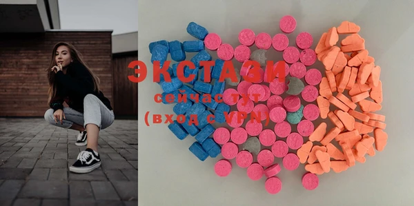прущие крисы Абинск