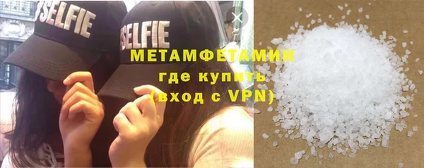jwh Семилуки