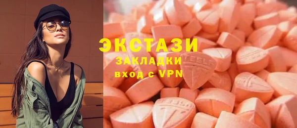 СК Абдулино