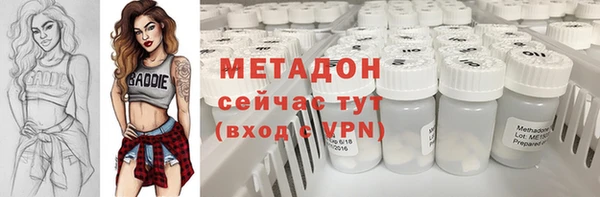 прущие крисы Абинск