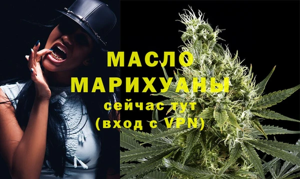 jwh Семилуки