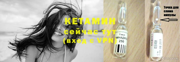 таблы Семёнов