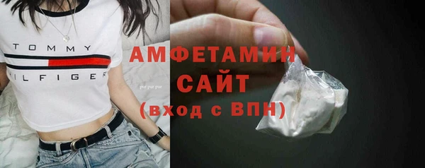 прущие крисы Абинск