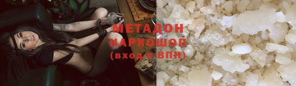 СК Абдулино
