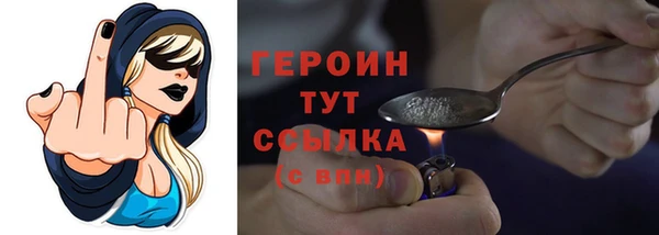 прущие крисы Абинск
