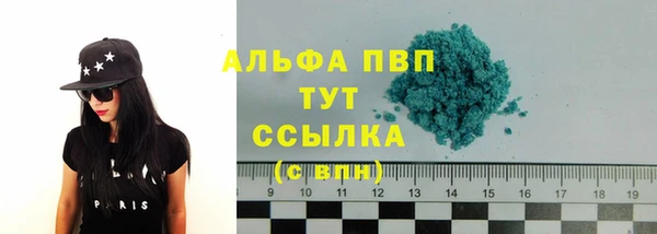 СК Абдулино