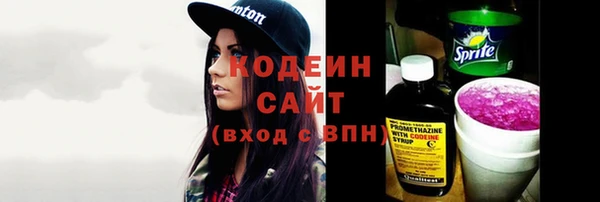 СК Абдулино
