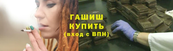 таблы Семёнов