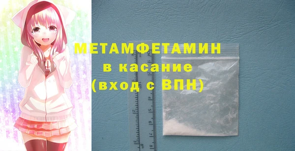 jwh Семилуки