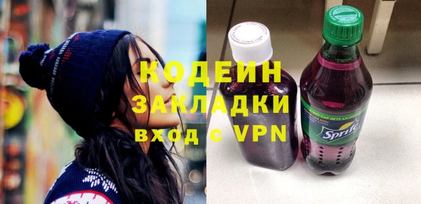 СК Абдулино