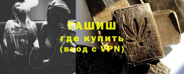 СК Абдулино