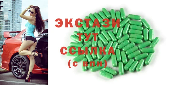 СК Абдулино