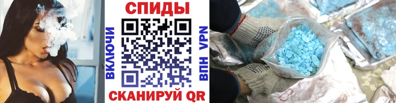МЕТАМФЕТАМИН Methamphetamine  mega ТОР  мориарти какой сайт  купить наркотики цена  Грязи 